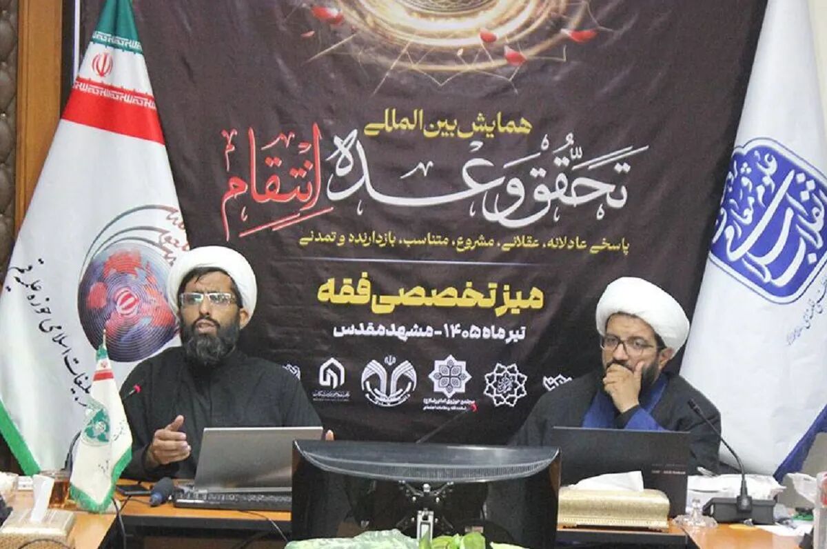 دفاع از عزت امت اسلامی، تکلیفی فراتر از مرزهای جغرافیایی است