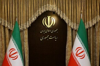 بیانیه شورای اطلاع‌رسانی دولت درباره سانسور سخنان رئیس‌جمهور در صداوسیما