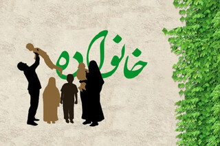 اجرای طرح «بانوان حماسه‌ساز» با محوریت ترویج فرزندآوری در استان کرمان