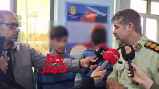 فیلم | اعتراف عجیب یک باند دزدی: موبایل‌قاپی کردیم تا هزینه خوش گذرانی را تامین کنیم!
