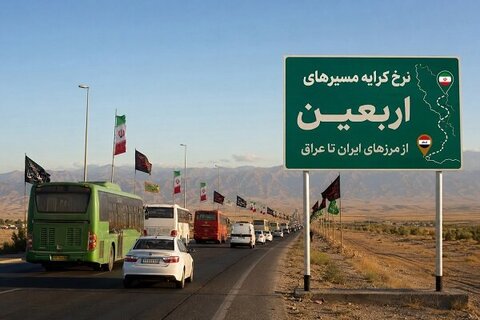 اینفوگرافیک | نرخ کرایه مسیرهای اربعین