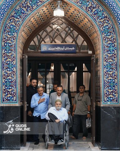 آخرین سلام مردی که یک ملت را خنداند