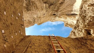 کشف ۲۴ محوطه پارینه‌سنگی در اسفراین