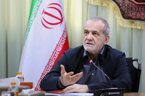پزشکیان: به معلمان در دیگر استان‌ها اختیار بدهید