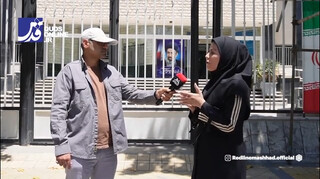 فیلم | انتخاب هیئت هاکی در هاله ابهام ۲ ساله