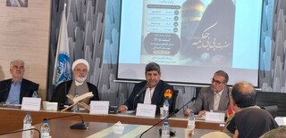 کنگره بین‌المللی حضرت بی‌بی حکیمه(س)؛ احیای هویت دینی، تمدن‌سازی و دیپلماسی زیارت