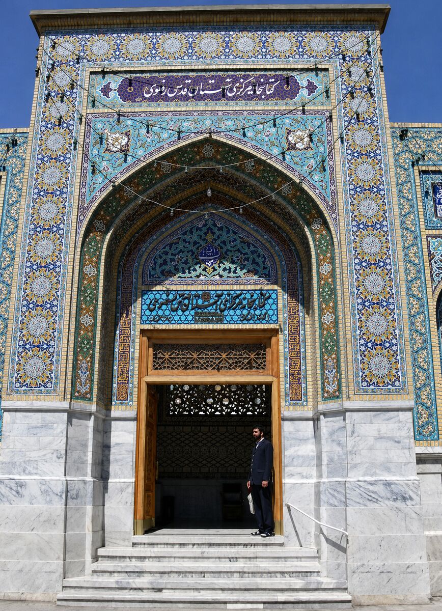 کتابخانه‌ای هزار ساله در حرم امام رضا(ع)