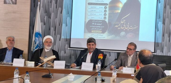 کنگره بین‌المللی حضرت بی‌بی حکیمه(س)؛ احیای هویت دینی، تمدن‌سازی و دیپلماسی زیارت
