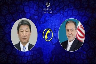 رایزنی تلفنی وزرای امور خارجه ایران و ژاپن درخصوص آخرین تحولات منطقه