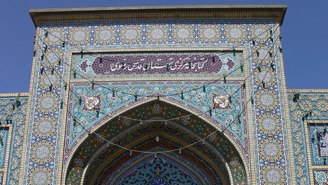 کتابخانه‌ای هزار ساله در حرم امام رضا(ع)