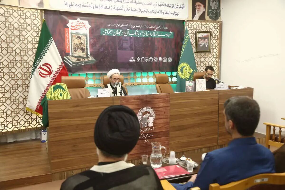 شهادت رهبر انقلاب (رحمت‌الله علیه)، فطرت ملت‌ها را برای مقاومت بیدار کرد