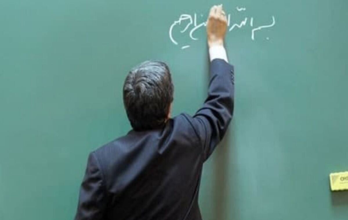 زنگ کمبود معلم برای مهر ۱۴۰۵ /  آیا کلاس‌ها بازهم با مُسکن‌های موقت اداره می‌شوند؟