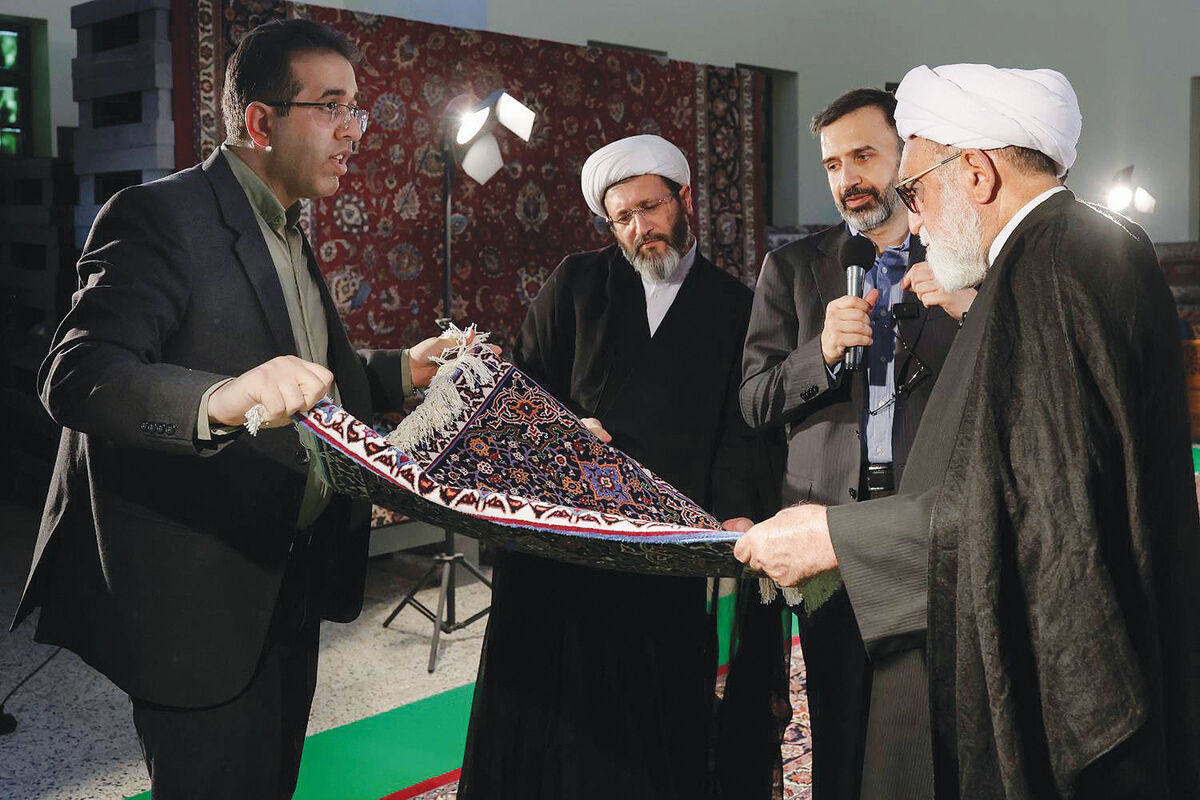 ایجاد هزار فرصت شغلی برای رونق صنعت فرش دستباف توسط آستان قدس رضوی