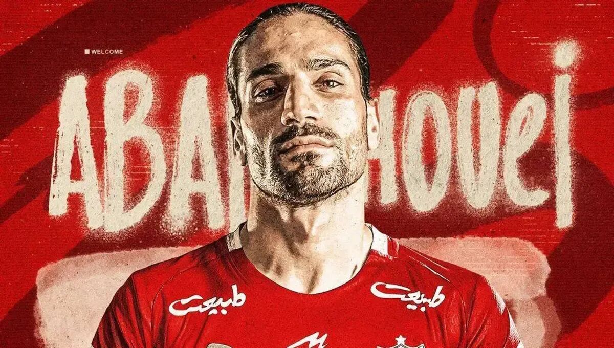 مخالفت مدافع پرسپولیس با معاوضه؛ «اگر نمی‌خواهید، قراردادم را فسخ کنید»