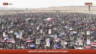 راهپیمایی گسترده یمنی‌ها در حمایت از «معادله محاصره در برابر محاصره»