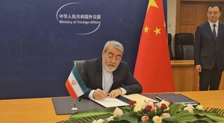 ایران عضو مؤسس سازمان جهانی همکاری هوش مصنوعی شد