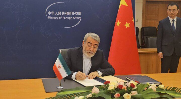 ایران عضو مؤسس سازمان جهانی همکاری هوش مصنوعی شد