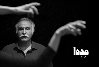 «مده‌آ» به ایران‌شهر می‌آید/ تازه‌ترین نمایش حمیدرضا نعیمی روی صحنه