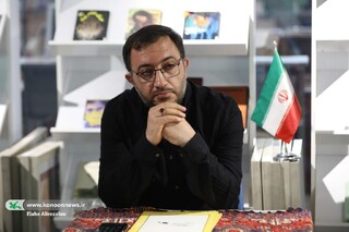 اجرای برنامه‌های ستاد محرم و اربعین کانون با محوریت نقش‌آفرینی نوجوانان