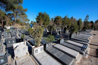 قبل از پرداخت بیعانه سنگ قبر، این نکته را حتما بررسی کنید