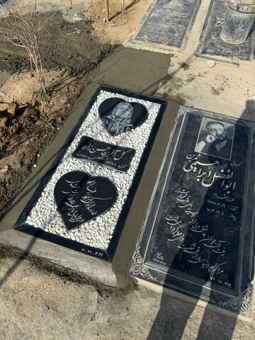 قبل از پرداخت بیعانه سنگ قبر، این نکته را حتما بررسی کنید