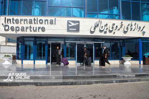 گزارش تصویری | اعزام زائران اربعین حسینی از فرودگاه شهید هاشمی‌نژاد مشهد