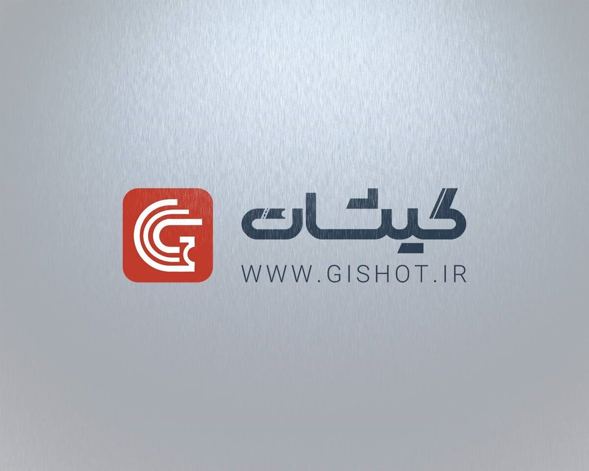 خرید بلیت تئاتر در مشهد: معرفی سایت گیشات و خدمات آن + اپلیکیشن