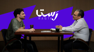 فیلم |   بعد از کنکور زندگی چطور ادامه پیدا می‌کند؟