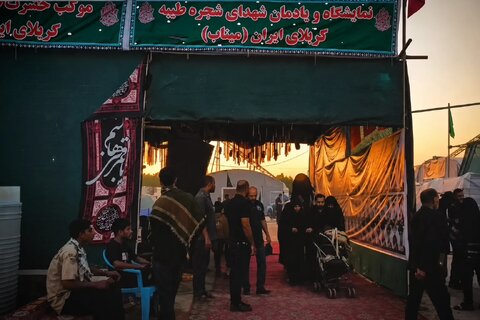 روایتی از کربلای ایران در موکب میناب
