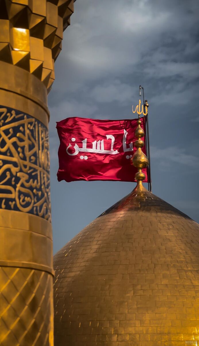 چاوشی برای امام حسین(ع) خواند