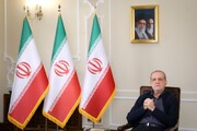 روابط عمومی دفتر رئیس‌جمهور خبر داد: تغییر برنامه پخش گفت‌وگوی رئیس‌جمهور با مردم