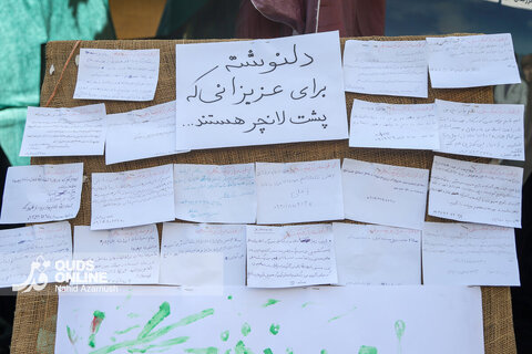 گزارش تصویری | مراسم آیینی پیاده‌روی جاماندگان اربعین حسینی - مشهد