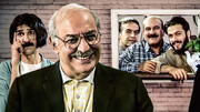 «آژانس دوستی» پس از ۲۸ سال با فصل دوم بازمی‌گردد