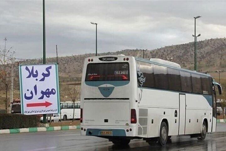 آغاز انتقال رایگان زائران اربعین از مرز مهران به تهران با ناوگان اتوبوسرانی