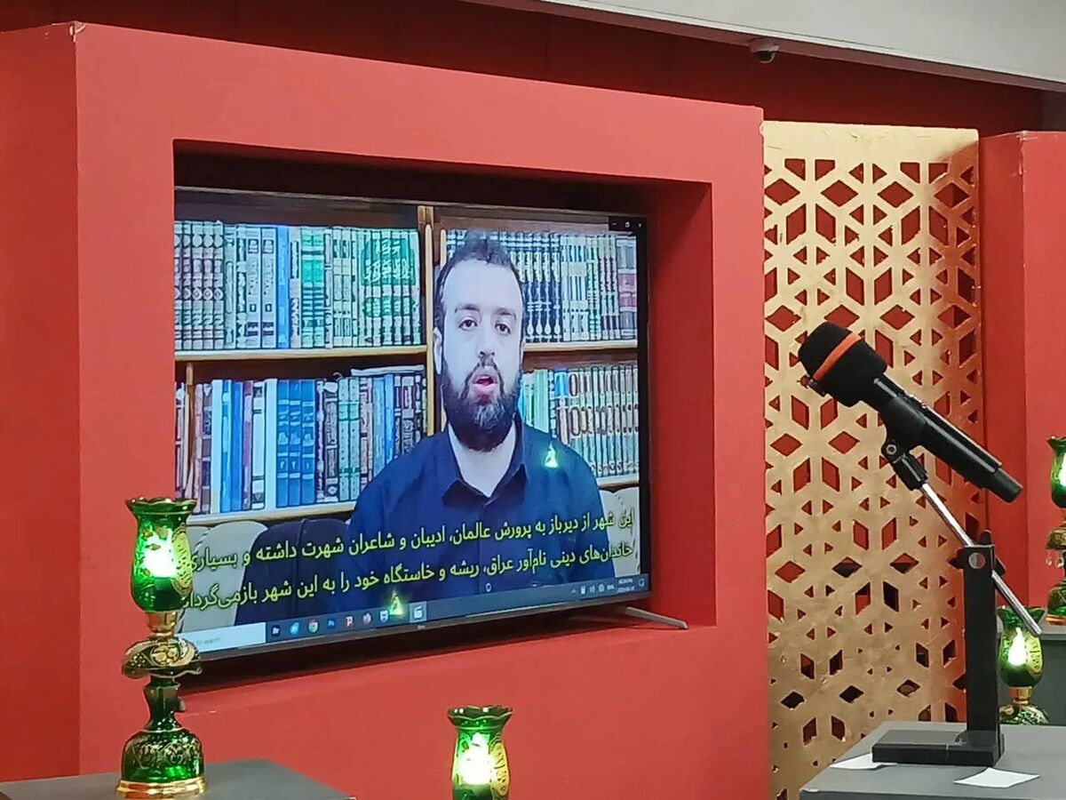 در آیین رونمایی کتاب «حسین، زبانی دیگر» مطرح شد/ کربلا؛ حقیقتی زنده در برابر ظلم و بی‌عدالتی