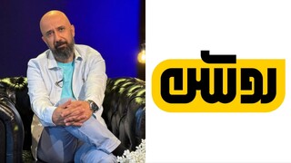 تاک‌شوی «روشن» با اجرای علی میرمیرانی به‌زودی پخش می‌شود