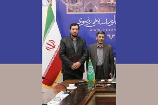 محمد مقدس‌زاده، سکان اداره پذیرش و گزینش دانشگاه علوم اسلامی رضوی را بر عهده گرفت