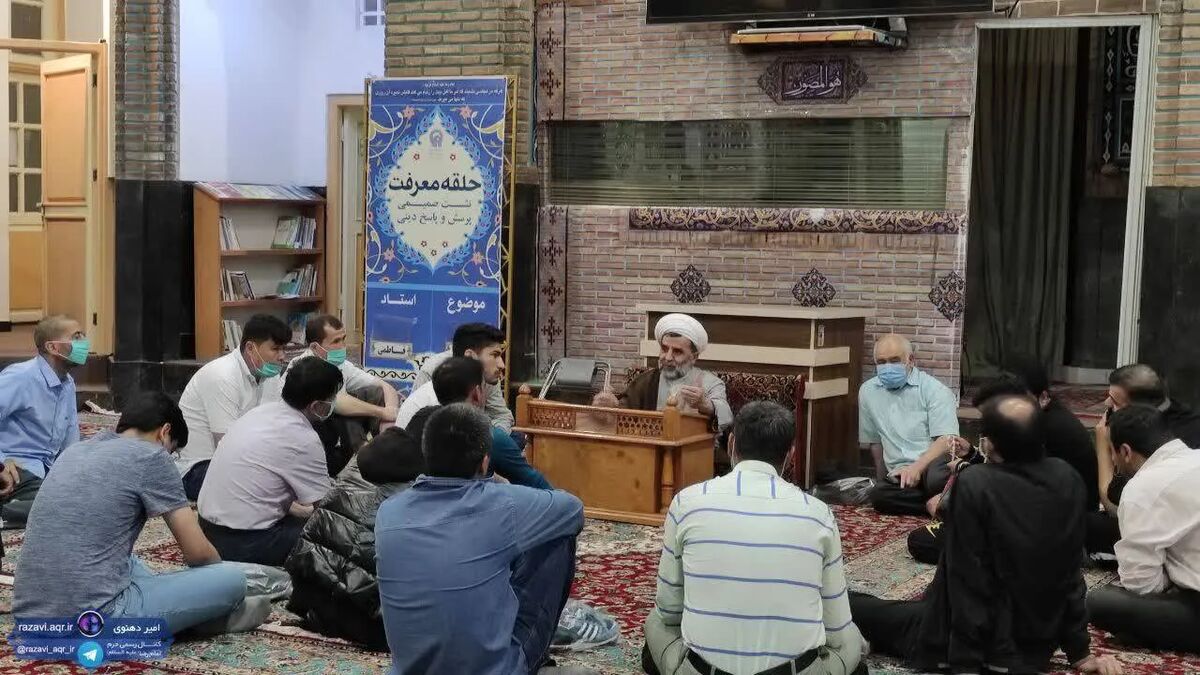 برگزاری حلقه‌های معرفت عمومی و تخصصی در حرم رضوی هم زمان با دهه پایانی صفر