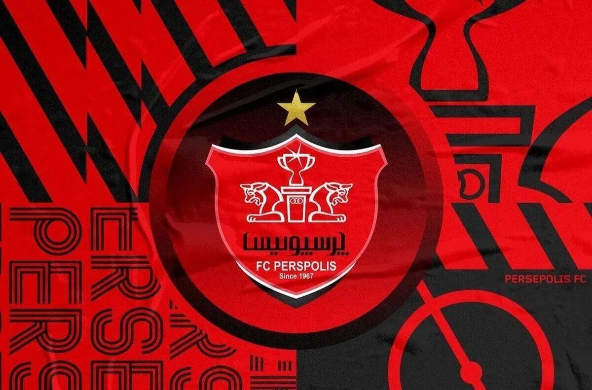 پرسپولیس بدون پرونده جدید در CAS/ جدایی‌ها با توافق انجام شد