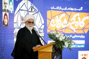 تولیت آستان قدس رضوی: مزار رهبر شهید؛ فرصتی فرهنگی پیش روی نویسندگان و اهالی قلم است