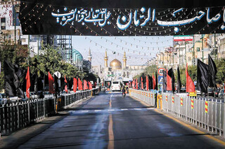آستان رضا (ع)؛ ایستگاه آخر در مدار دلدادگی