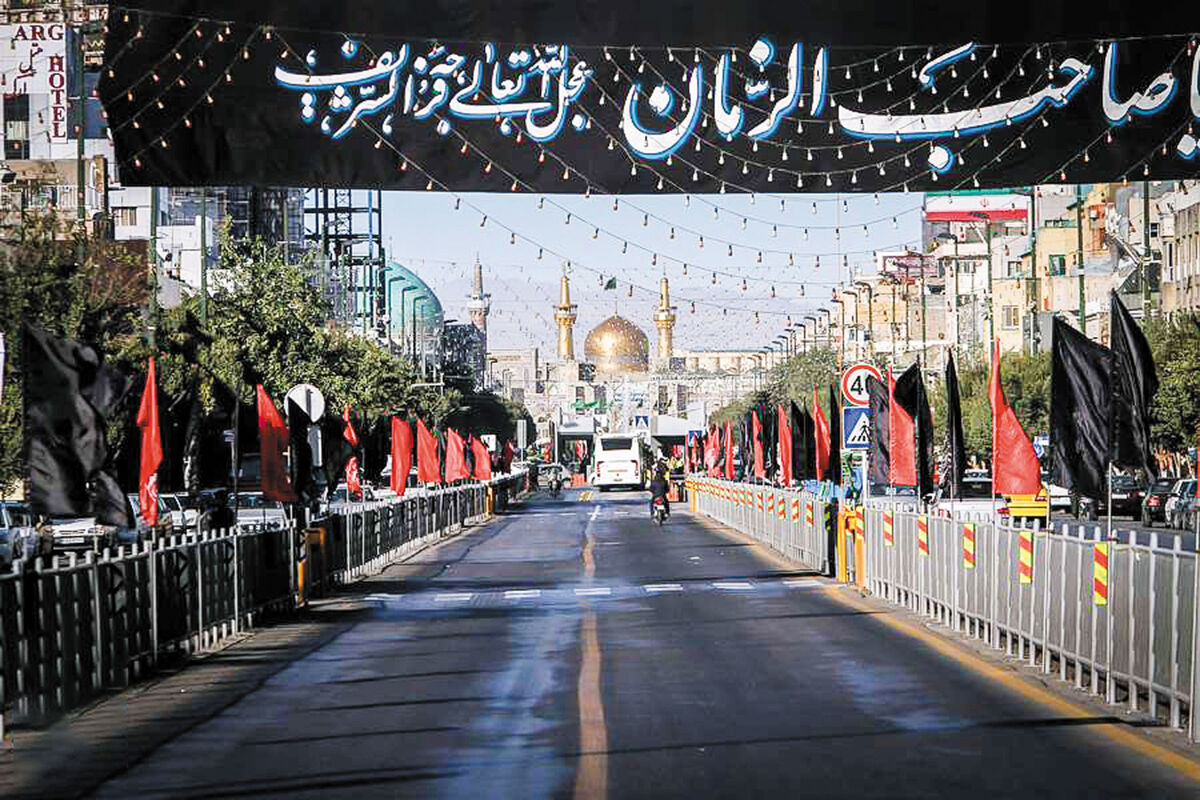 آستان رضا (ع)؛ ایستگاه آخر در مدار دلدادگی
