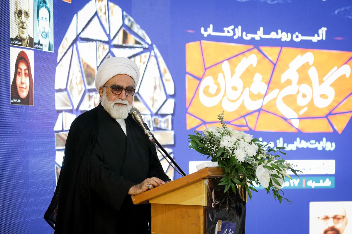 تولیت آستان قدس رضوی: مزار رهبر شهید؛ فرصتی فرهنگی پیش روی نویسندگان و اهالی قلم است