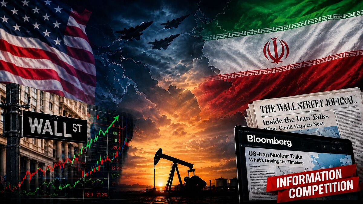 بلومبرگ، وال‌استریت ژورنال و نبرد بر سر اسرار آمریکا و ایران؛ وقتی اطلاعات از نفت باارزش‌تر می‌شود