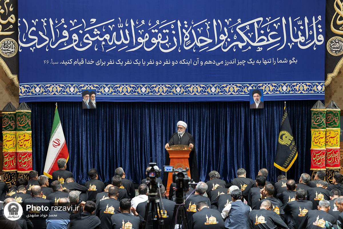 تولیت آستان قدس رضوی: آزادی زندانیان جرائم غیرعمد؛ تبلور سیره اهل‌بیت(ع) در گره‌گشایی از زندگی مردم است