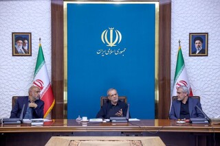 تاکید پزشکیان بر محوری بودن موضوع معیشت مردم