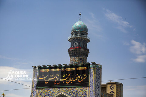 عزاداری روز شهادت حضرت رسول اکرم صلی الله علیه و آله و سلم و حضرت امام حسن مجتبی علیه السلام در حرم مطهری رضوی