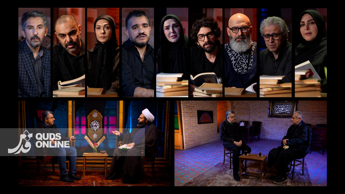در «دچار» میزبان روایت‌هایی شدم که هر کدام نسبتی متفاوت با امام حسین(ع) داشتند