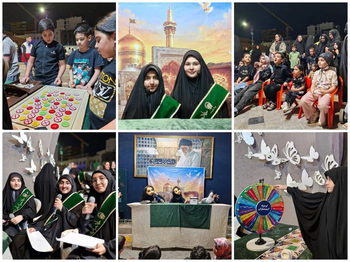 سوغات فرهنگی برای زائران کوچک