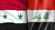 سوریه و عراق در کانون معادلات امنیتی جدید منطقه
